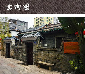 紅動中國 建筑jpg圖片與設(shè)計素材中的建筑材料魅力